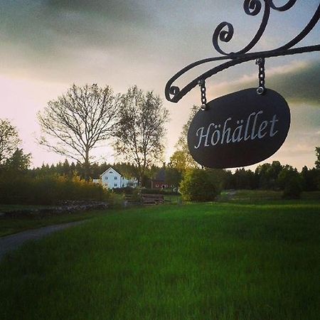 Värnamo Hoehaellets Lantliga Rum المظهر الخارجي الصورة